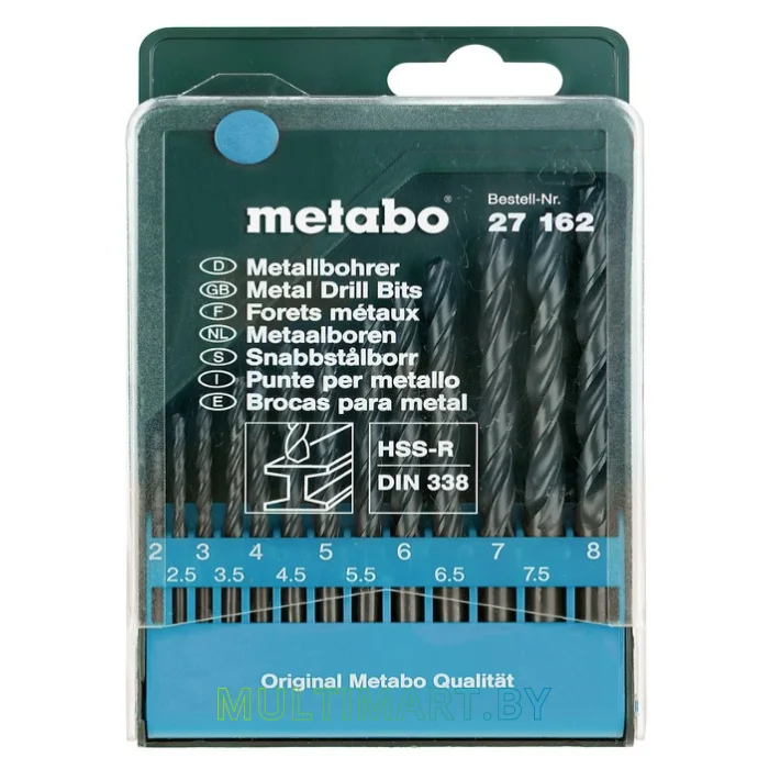 Набор сверл Metabo 627162000 (13 предметов)
